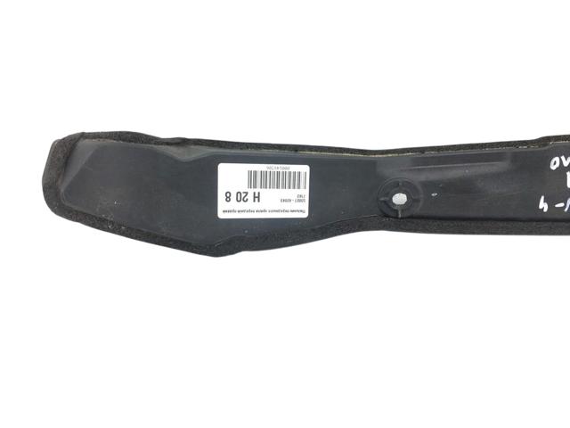 5382742040 TOYOTA Накладка крыла переднего правого купить в Винница