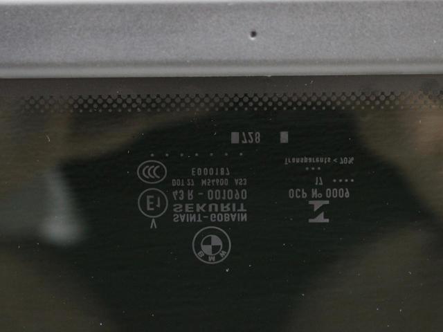 54107445461 BMW Крышка люка крыши передняя купить в Украина