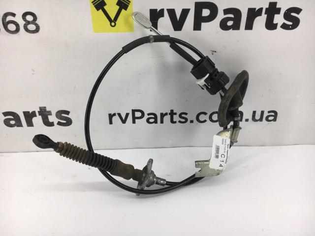HONDA 54315TV9A81 в наличии Каменское