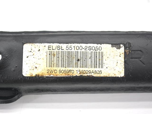 551002S050 HYUNDAI Поперечный рычаг задней подвески купить в Каменское