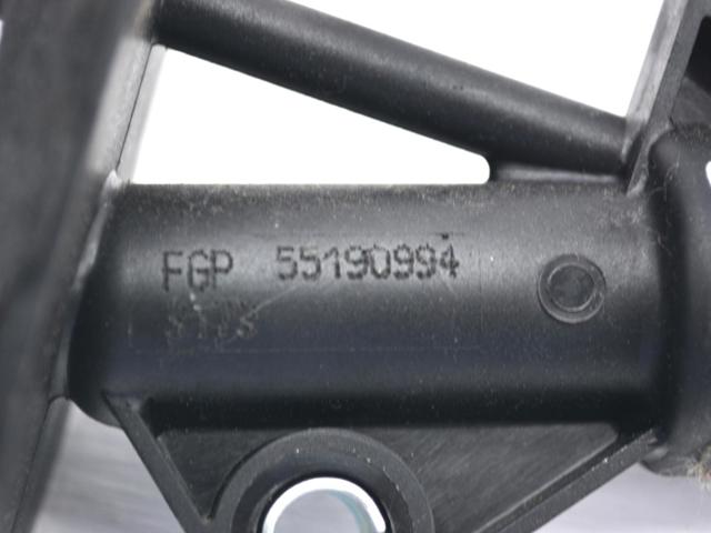FIAT 55190994 Главный цилиндр сцепления в наличии Киев