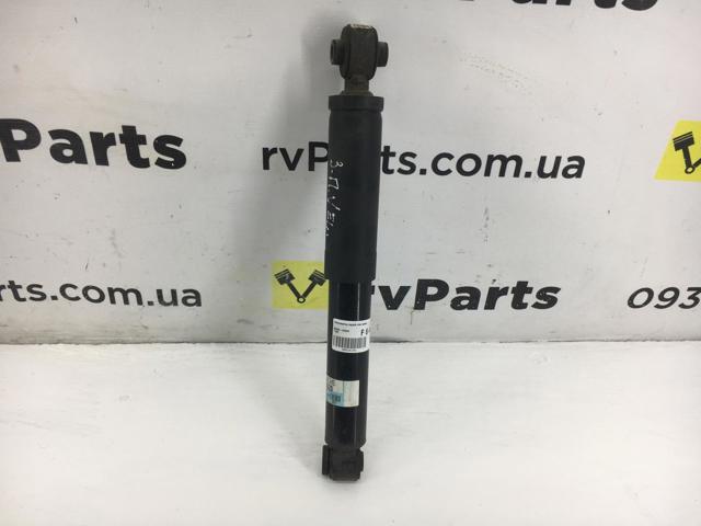 553002V620 купить Украина