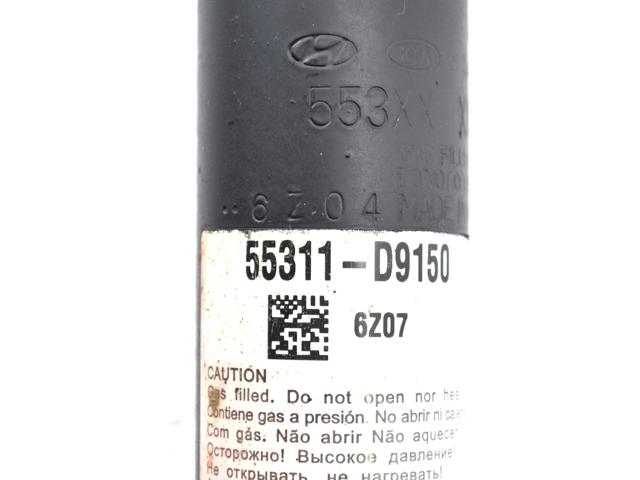 55311D9150 HYUNDAI купить в Павлоград