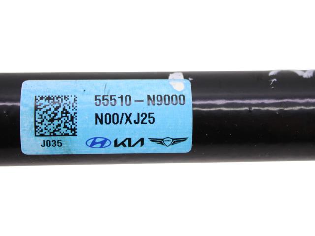 55510N9000 HYUNDAI Стабилизатор задний купить в Украина
