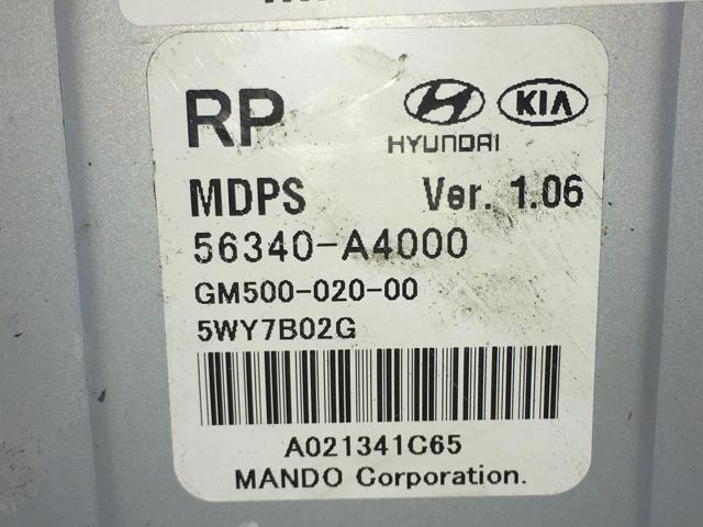 HYUNDAI 56340A4000 в наличии Полтава