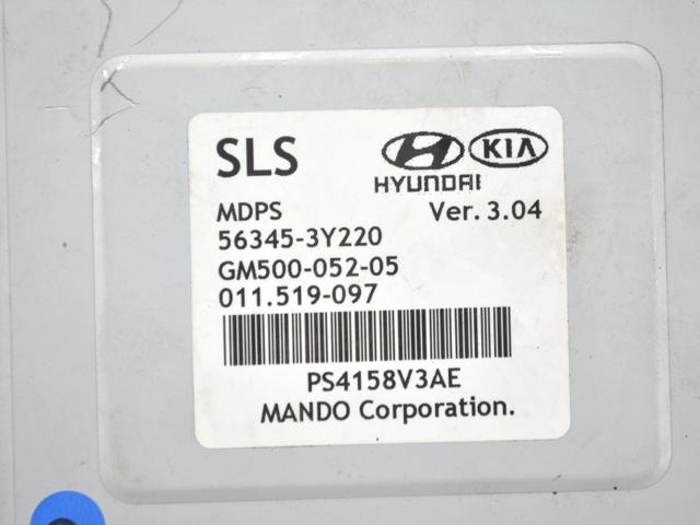563453Y220 HYUNDAI купить в Ужгород