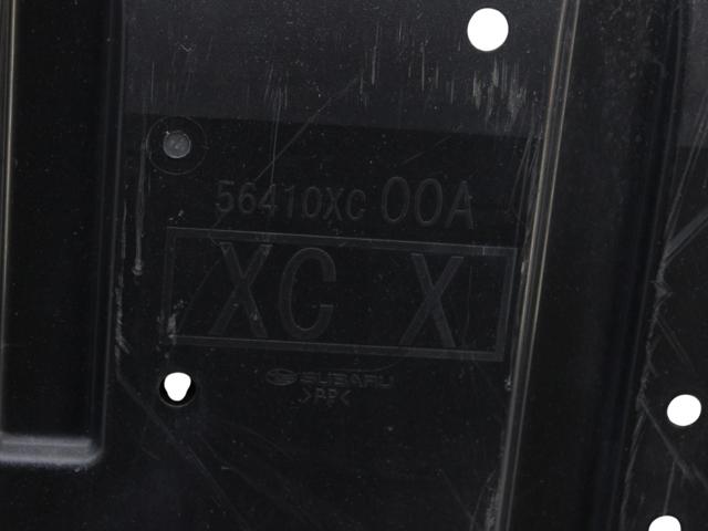 56410XC00A купить Сумы