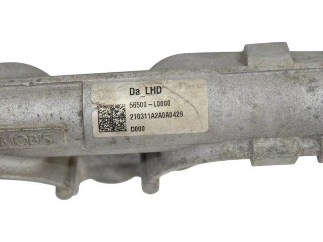 56500L0000 Рейка рулевая купить Черкассы