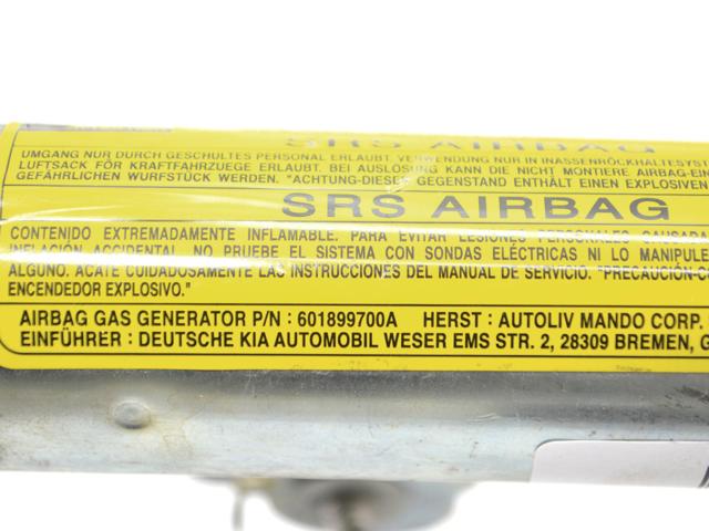 HYUNDAI 569603E500 Шторка боковая, правая в наличии Николаев