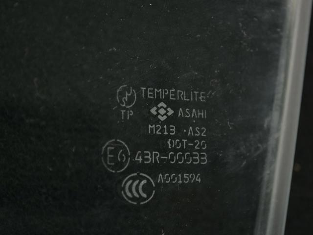 MITSUBISHI 5706A007 Стекло двери передней левой в наличии Кривой Рог