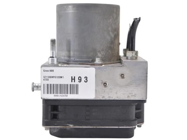 57110SWYG120M1 купить Ужгород