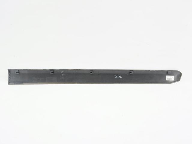 MITSUBISHI 5727A029 Молдинг двери передней левой в наличии Ровно