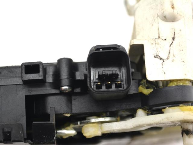 5745A275 MITSUBISHI Замок двери задней левой купить в Кривой Рог