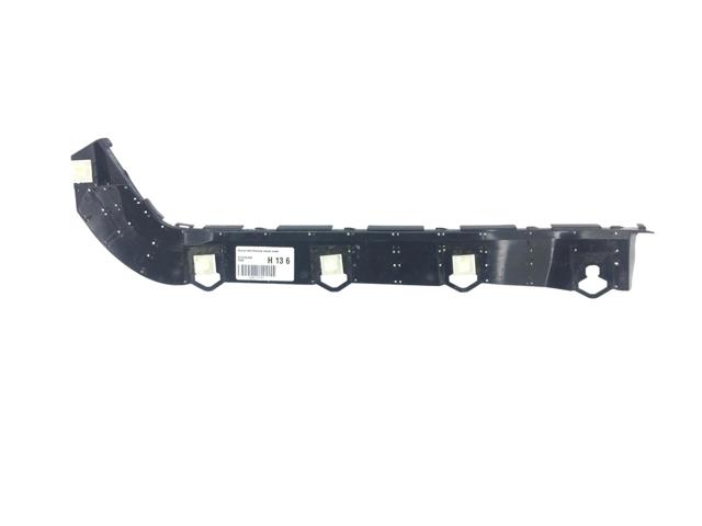 SUBARU 57707AJ35A Кронштейн бампера заднего левый в наличии Павлоград