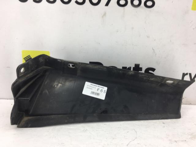 Левое крепление заднего бампера 57731AJ01A SUBARU