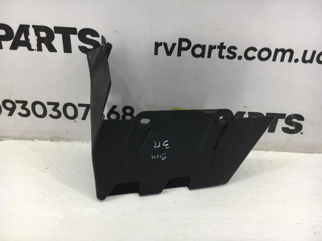 57731SJ360 SUBARU Защита бампера заднего купить в Киев