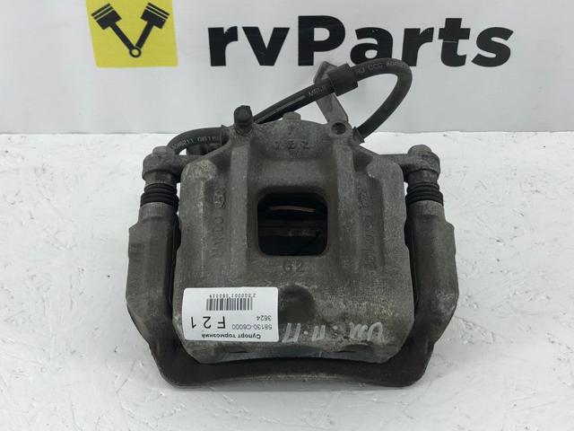 58130C6000 купить Украина