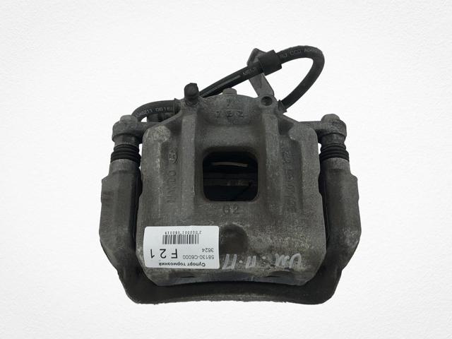 58130C6000 купить Павлоград
