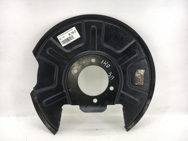 Пыльник тормозного диска заднего левый 582433Z500 HYUNDAI