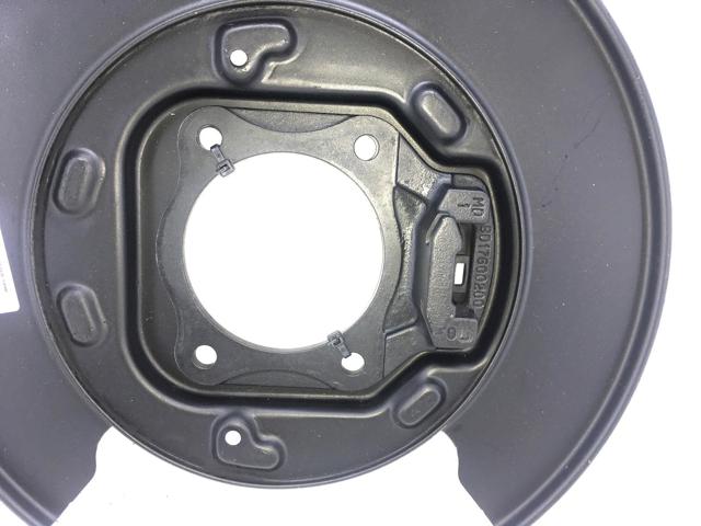 58251D3100 HYUNDAI купить в Кривой Рог