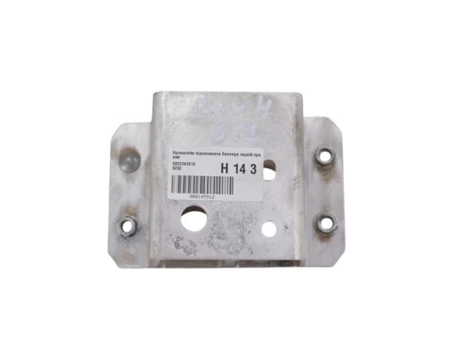 5832342010 TOYOTA Кронштейн усилителя заднего бампера купить в Чернигов