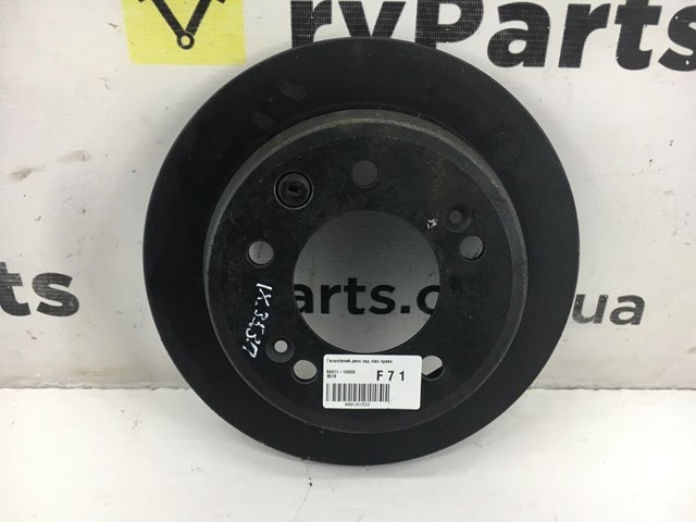 584111H300 HYUNDAI Тормозные диски купить в Кривой Рог