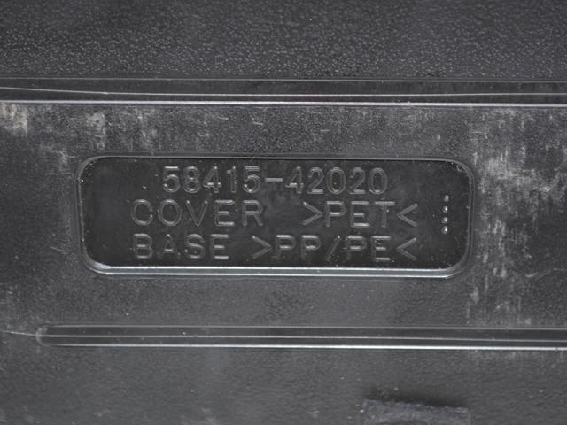 5841542020 TOYOTA купить в Ужгород