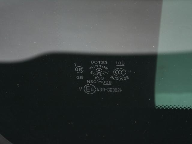 5850A028 MITSUBISHI Крышка люка крыши купить в Запорожье