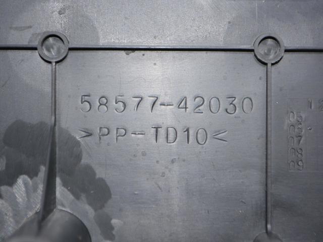 5857742030B0 купить Полтава