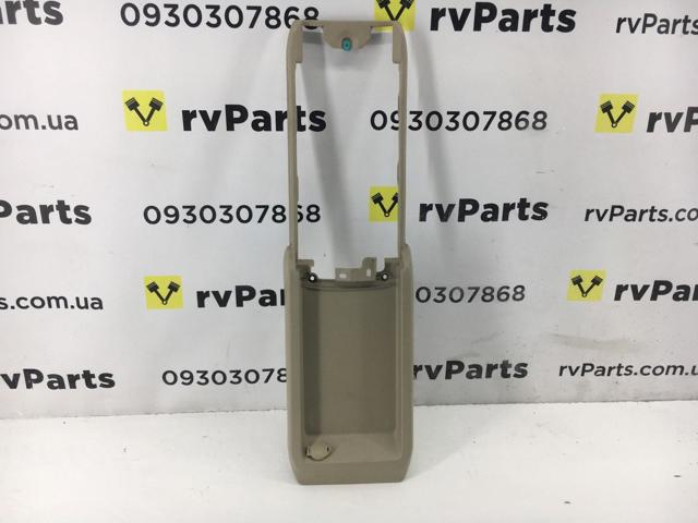 5883448030 TOYOTA купить в Тернополь