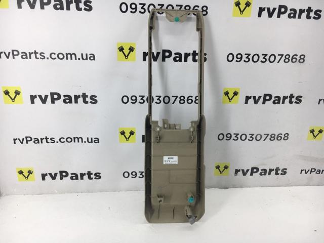 TOYOTA 5883448030 в наличии Черкассы