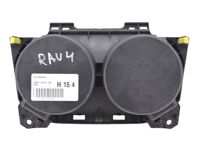 TOYOTA 5883742010B0 в наличии Украина