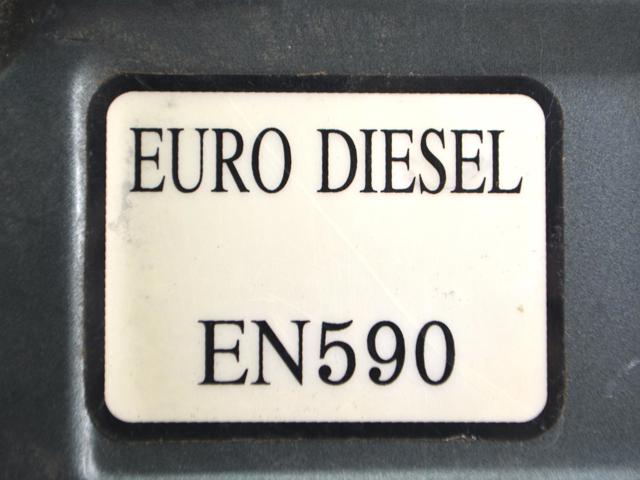 MITSUBISHI 5940A031 Лючок бензобака (топливного бака) в наличии Киев
