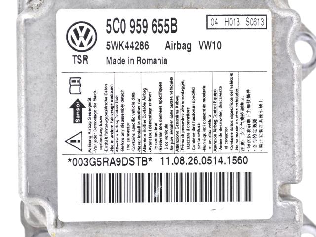 VAG 5C0959655B в наличии Ирпень