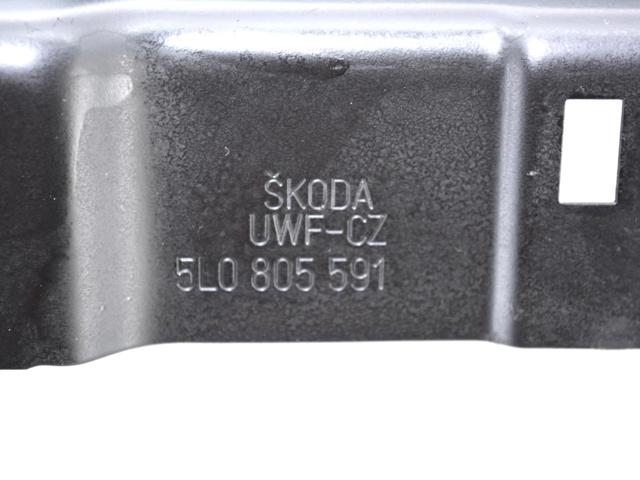 VAG 5L0805591 Рамка радиатора в наличии Киев