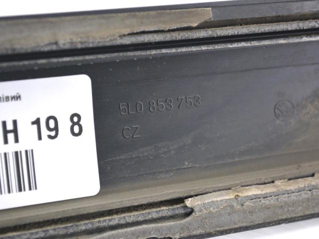 5L0853753 VAG Молдинг задней левой двери купить в Ужгород
