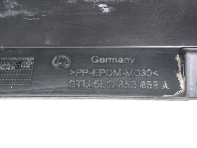 5L0853856A VAG Накладка (молдинг) порога наружная правая купить в Каменское