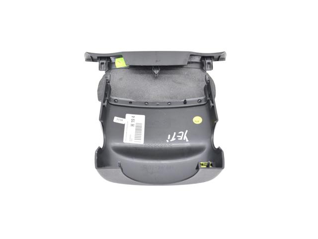 5L0858560 VAG Накладка рулевой колонки купить в Чернигов
