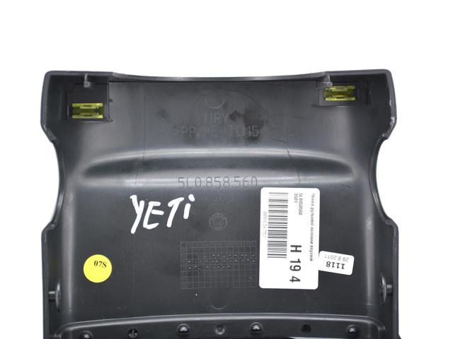 5L0858560 VAG Накладка рулевой колонки купить в Павлоград