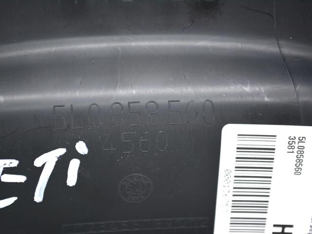 5L0858560 Накладка рулевой колонки купить Полтава