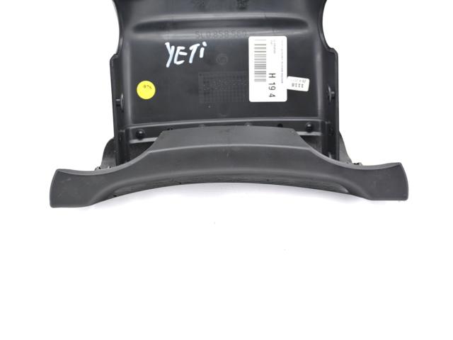 5L0858560 Накладка рулевой колонки купить Одесса