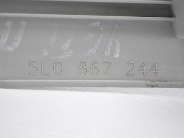 5L0867244 купить Тернополь