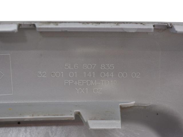 5L6807835 VAG Задний бампер купить в Украина