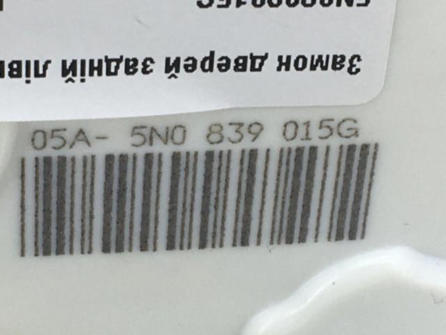 5N0839015G VAG Замок двери задней левой купить в Украина