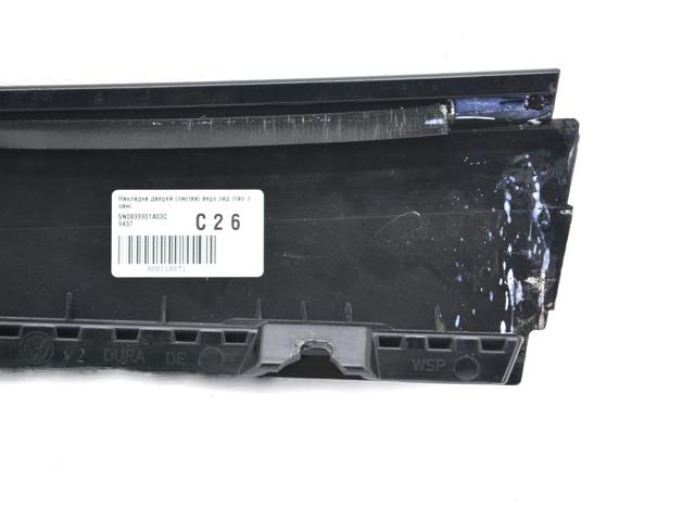 5N0839901A03C купить Полтава
