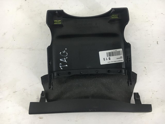 5N0858560C VAG Защитный кожух рулевого механизма купить в Николаев