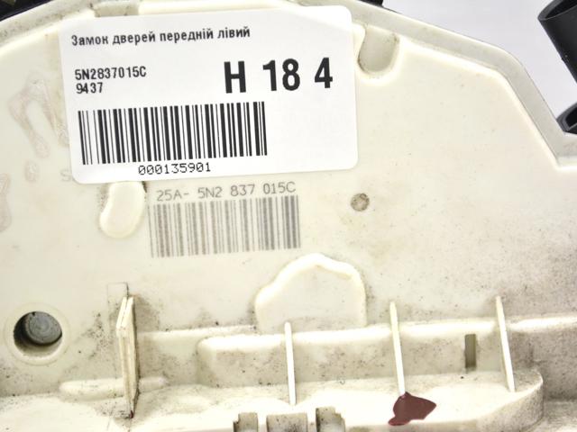 5N2837015C VAG Замок двери передней левой купить в Чернигов