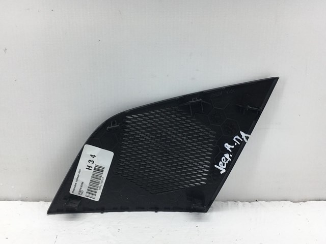 5UV64LXHAA купить Киев