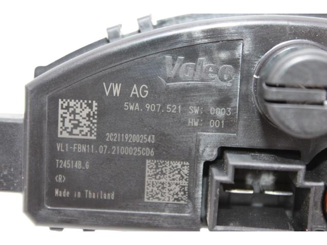 5WA907521 Резистор печки купить Полтава