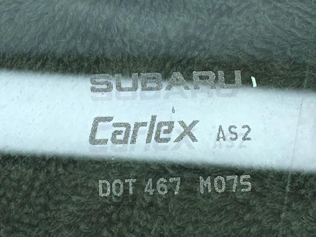 61011AJ00A SUBARU Стекло двери передней правой купить в Тернополь